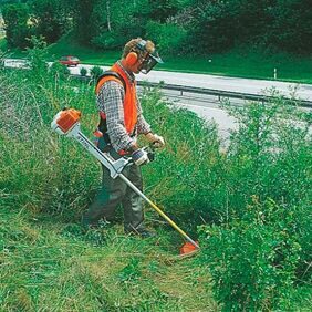 Кусторезы Stihl